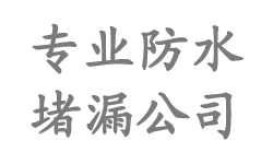 天津汽車模具股份有限公司